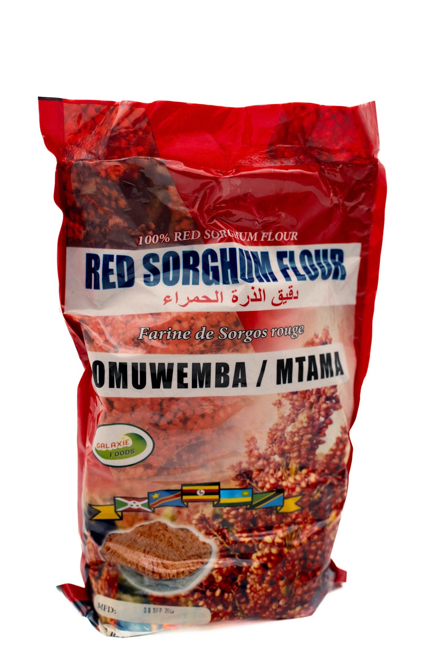 Red Sogagham Flour, Omuwemba, Mtama, Farine de sogos rouge